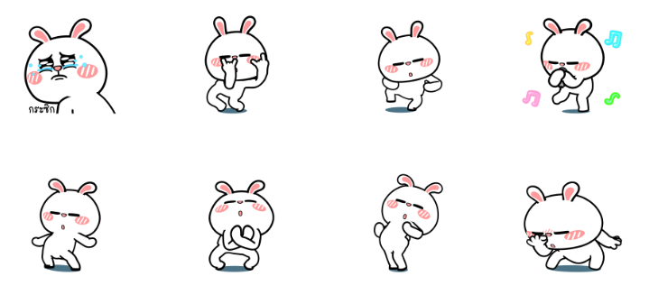 Screen Shot 2566-02-07 at 17.50.22