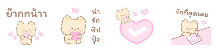 Screen Shot 2566-09-12 at 12.35.23