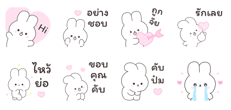 Screen Shot 2566-08-11 at 12.11.50