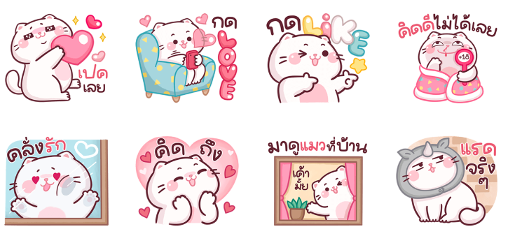 Screen Shot 2565-08-05 at 11.41.05