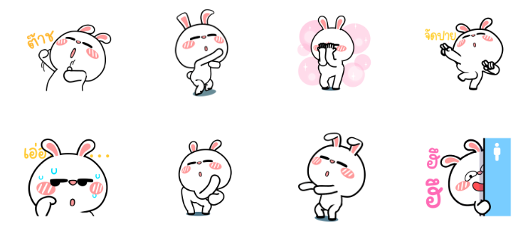 Screen Shot 2565-09-27 at 17.32.17