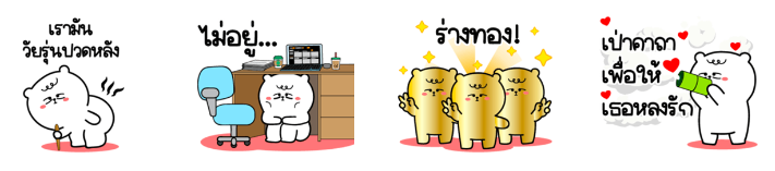 Screen Shot 2565-09-02 at 17.43.03