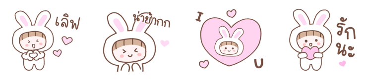 Screen Shot 2566-02-14 at 15.07.02