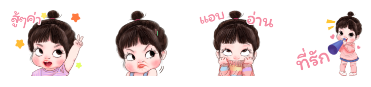 Screen Shot 2565-12-09 at 15.48.00