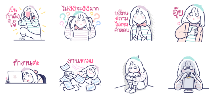 Screen Shot 2565-04-26 at 17.39.04