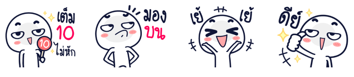 Screen Shot 2565-10-12 at 14.32.48