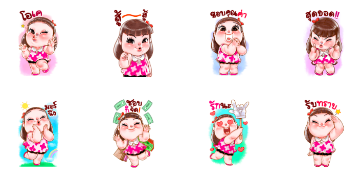 Screen Shot 2566-09-12 at 12.23.04