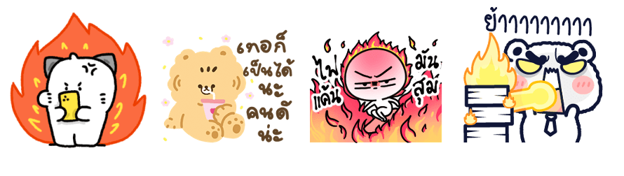 Screen Shot 2565-08-18 at 17.34.10