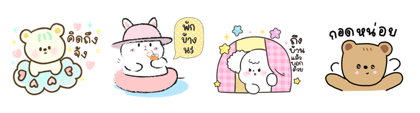 Screen Shot 2565-05-05 at 14.58.06