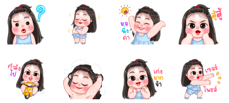 Screen Shot 2565-09-20 at 15.39.58