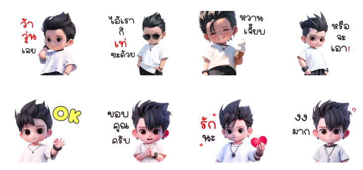 Screen Shot 2566-10-11 at 18.04.58