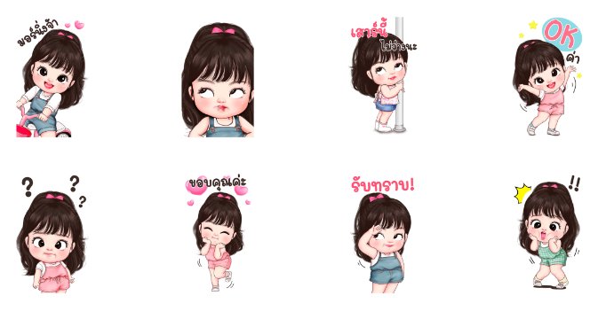 Screen Shot 2566-06-14 at 14.00.54