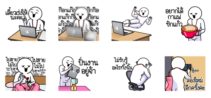 Screen Shot 2565-09-09 at 17.48.49