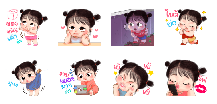 Screen Shot 2565-06-07 at 17.50.24