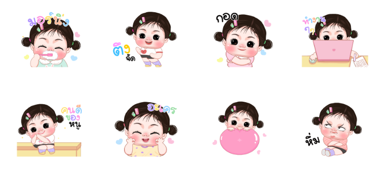 Screen Shot 2566-02-14 at 14.44.46