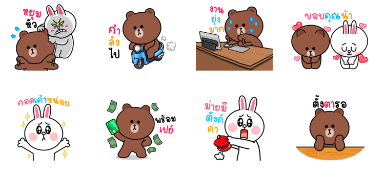 Screen Shot 2565-10-26 at 15.30.04