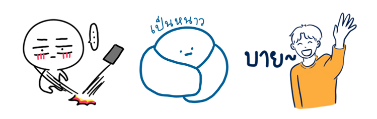 Screen Shot 2565-04-28 at 17.56.14