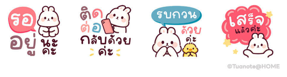 Screen Shot 2566-07-05 at 15.21.22