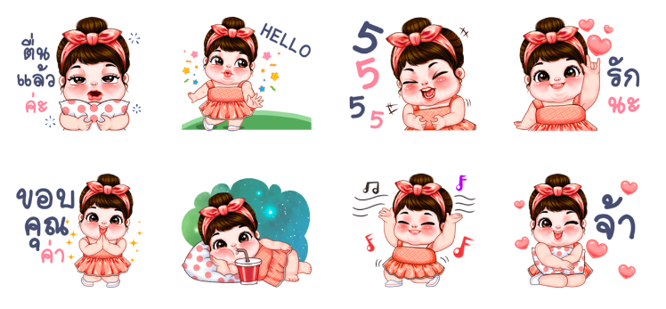 Screen Shot 2565-08-23 at 15.11.21