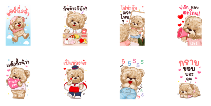 Screen Shot 2565-12-09 at 15.35.31