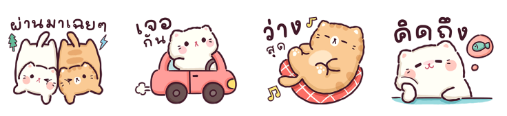 Screen Shot 2565-09-09 at 17.55.08