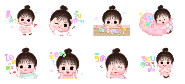 Screen Shot 2565-09-13 at 18.11.45