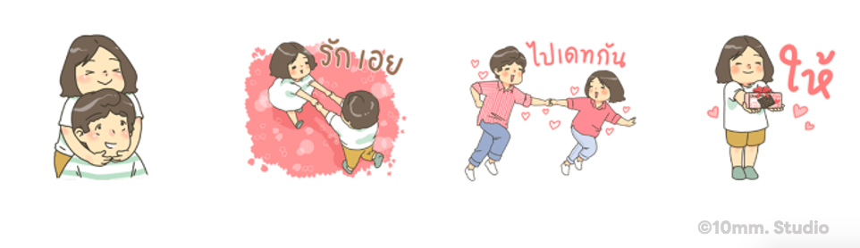 Screen Shot 2566-04-04 at 18.19.07