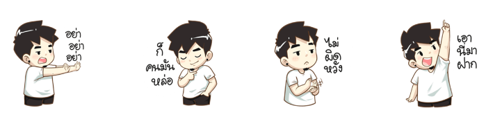 Screen Shot 2565-11-11 at 17.36.13