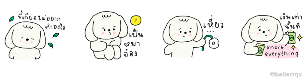 Screen Shot 2566-08-30 at 12.13.15