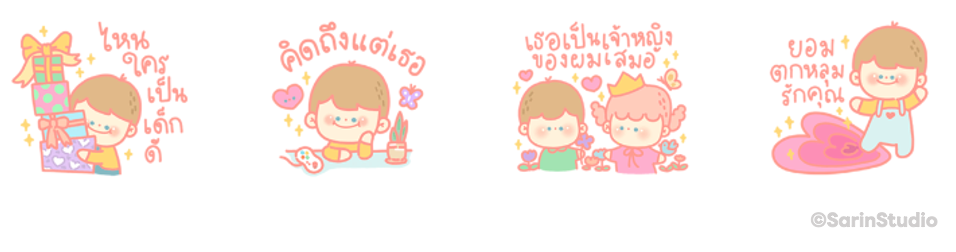 Screen Shot 2565-12-01 at 15.16.09