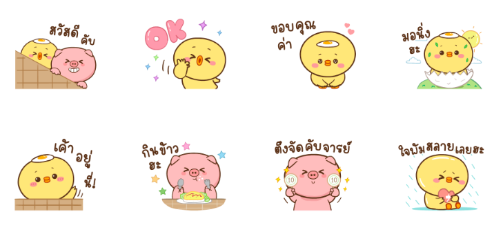 Screen Shot 2566-06-15 at 14.14.57