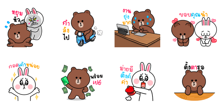 Screen Shot 2565-10-18 at 17.58.12