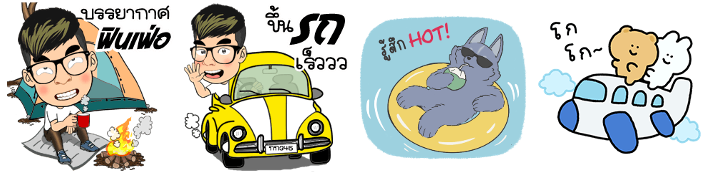 Screen Shot 2565-10-27 at 18.10.53