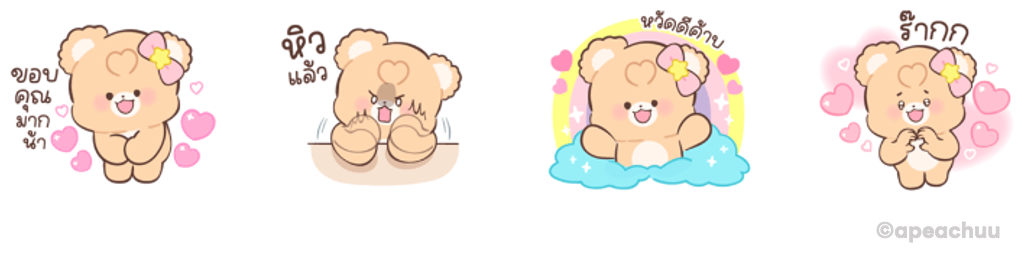 Screen Shot 2565-09-30 at 13.49.38