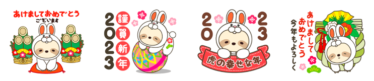 Screen Shot 2566-01-09 at 15.38.13