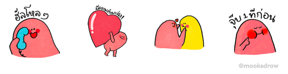 Screen Shot 2565-06-07 at 11.20.13