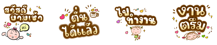 Screen Shot 2565-10-12 at 14.18.59