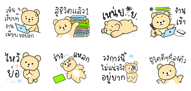 Screen Shot 2565-09-13 at 18.12.08