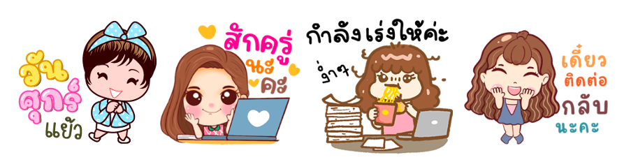 Screen Shot 2566-01-26 at 17.31.39