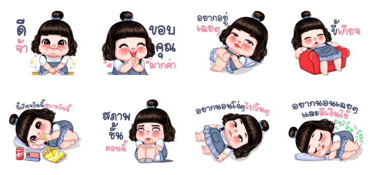 Screen Shot 2565-06-13 at 17.25.43