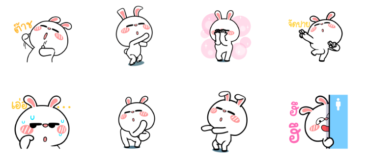 Screen Shot 2565-09-06 at 16.27.49