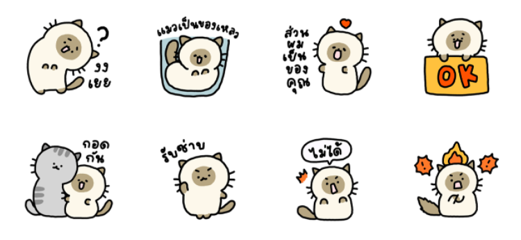 Screen Shot 2565-05-17 at 18.52.35