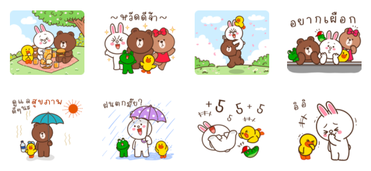 Screen Shot 2565-05-03 at 16.55.38