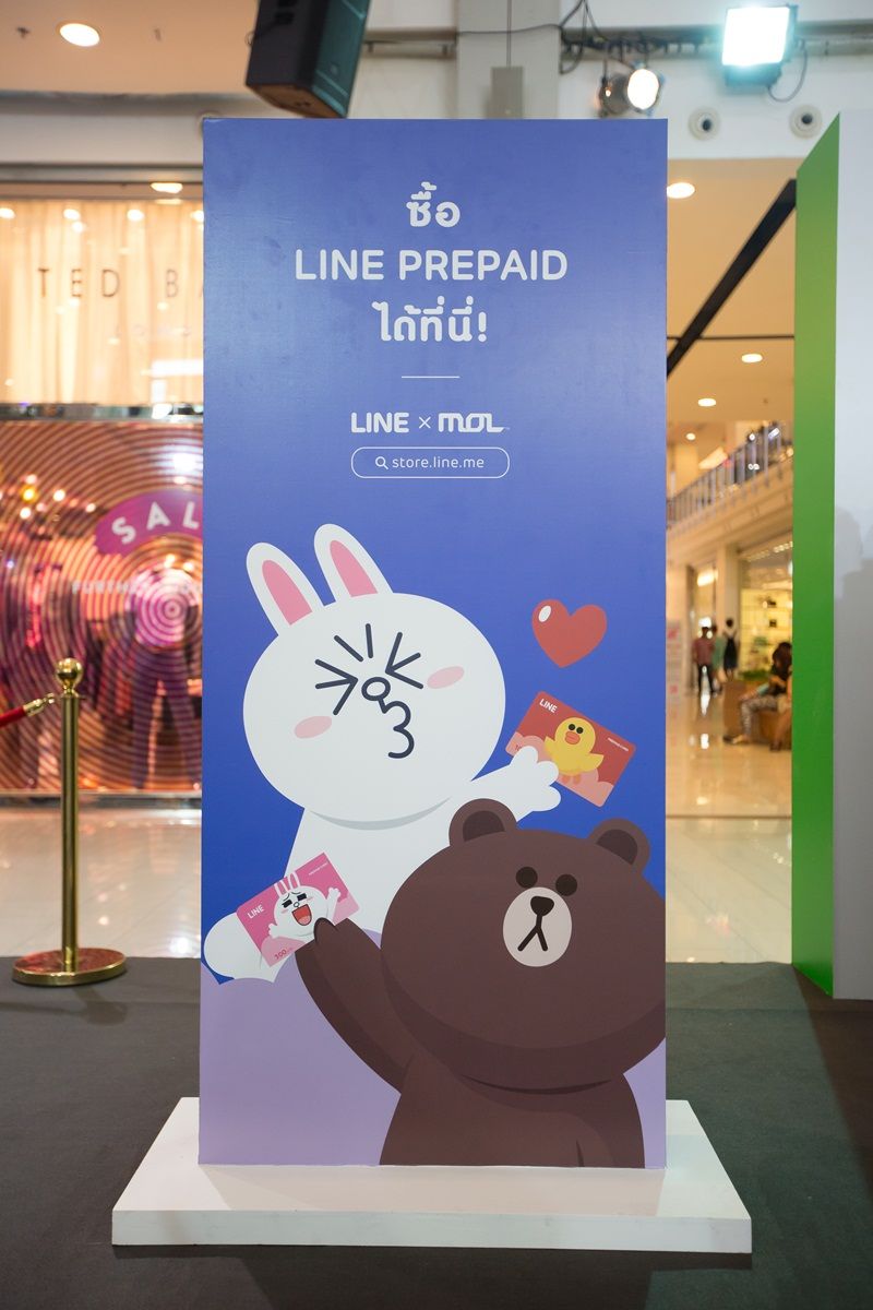 LINE_Creators_Market_0032