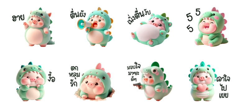 Screen Shot 2567-04-22 at 17.45.45