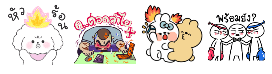 Screen Shot 2565-08-18 at 17.34.02