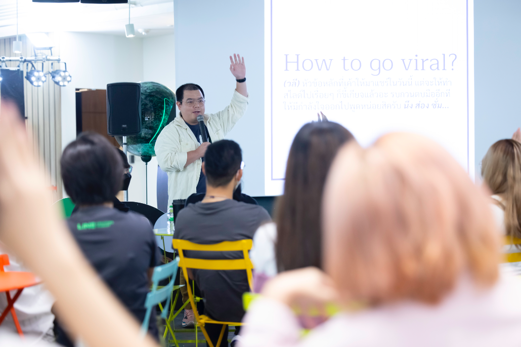 Screen Shot 2565-11-02 at 18.09.08