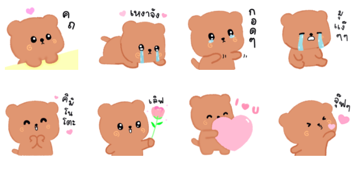 Screen Shot 2565-04-26 at 17.39.28