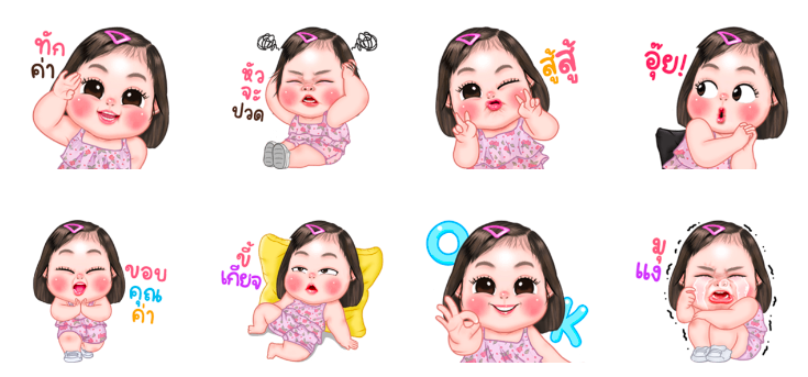 Screen Shot 2565-06-28 at 11.25.05