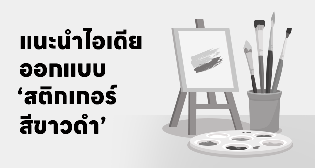 BlogPost-2 (2)